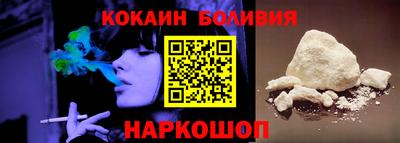 герыч Краснознаменск