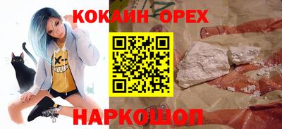герыч Краснознаменск