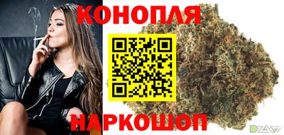 мяу мяу мука Краснокаменск