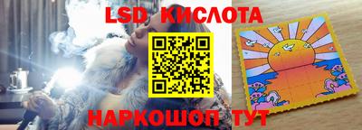 мяу мяу мука Краснокаменск