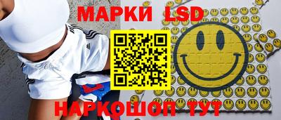 герыч Краснознаменск