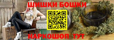 кокаин Краснодар