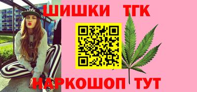 герыч Краснознаменск