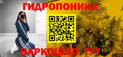 мяу мяу мука Краснокаменск