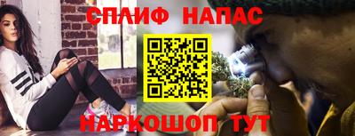 кокаин Краснодар