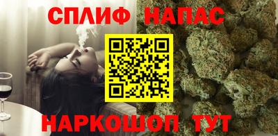 герыч Краснознаменск