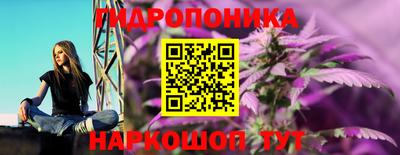 кокаин Краснодар