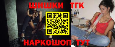 герыч Краснознаменск