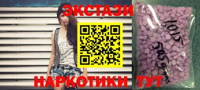 мяу мяу мука Краснокаменск