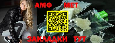 кокаин Краснодар