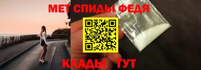 кокаин Краснодар