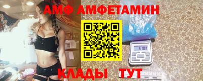 герыч Краснознаменск