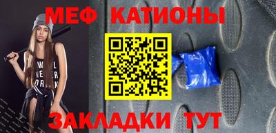 герыч Краснознаменск