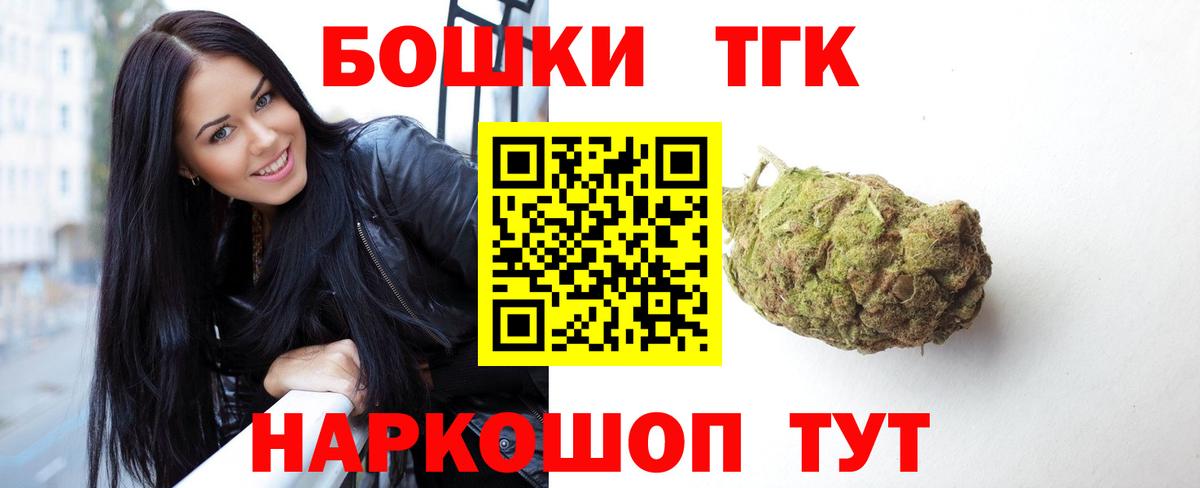 Канабис ГИДРОПОН Изобильный